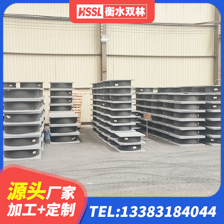 铁岭LNR700橡胶隔震支座多少钱 铁岭建筑天然橡胶隔震支座厂家 铁岭隔震支座LNR(H)-470*470*164多少钱-个 铁岭较高阻尼橡胶支座厂家