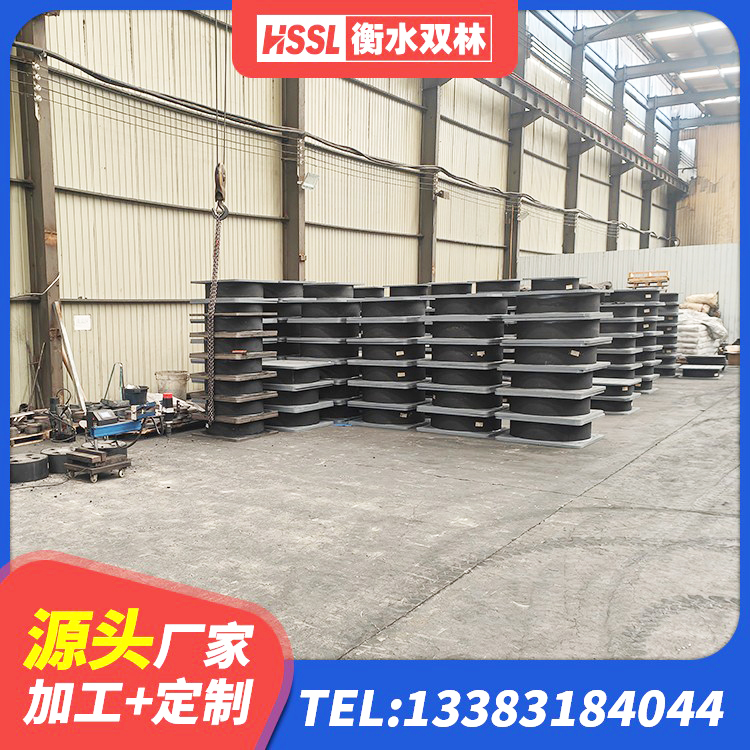 铁岭LNR600建筑隔震橡胶支座生产加工 铁岭圆形隔震橡胶支座 铁岭LNR橡胶隔震支座D600源头工厂 铁岭建筑隔震支座LNRD420生产厂家 - 第4张