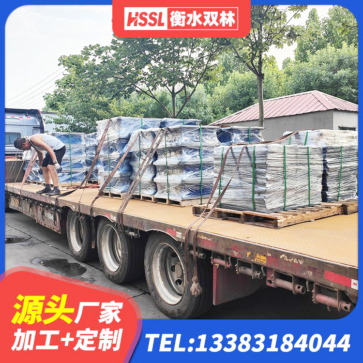 铁岭铅芯隔震支座报价 铁岭高阻尼HDR隔震支座什么价格 铁岭HDR500高阻尼支座生产厂家 铁岭LNR700建筑隔震支座生产厂家 - 第4张