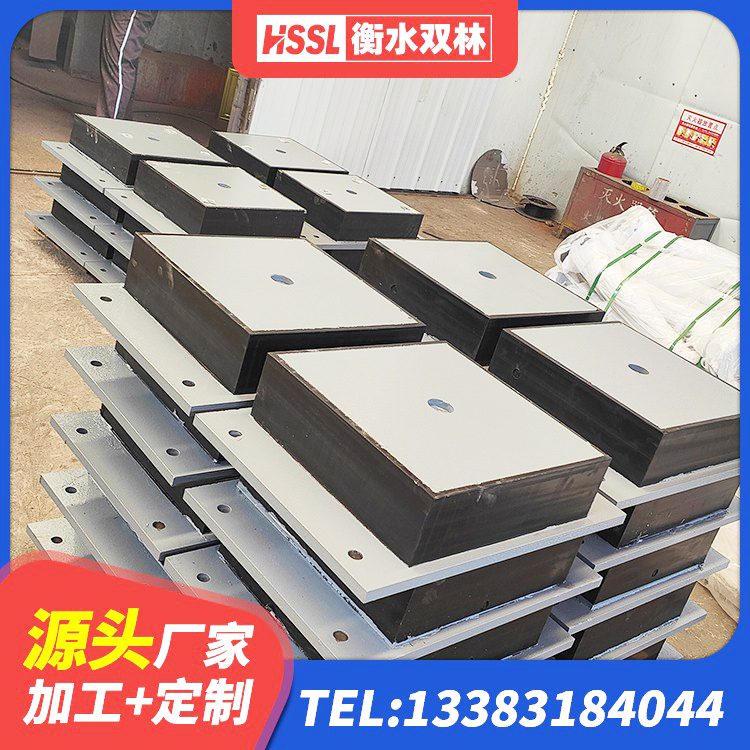 铁岭建筑隔震支座LRB1200 铁岭铅芯隔震支座(LRB)什么价格 铁岭房屋抗震橡胶支座 铁岭LRB900铅芯支座厂家 - 第8张