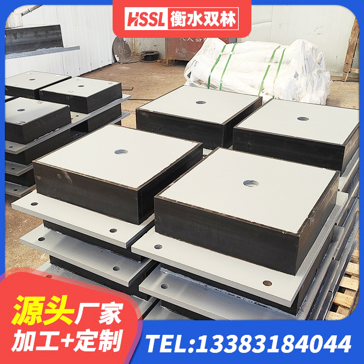 铁岭LNR水平力分散型支座生产厂家 铁岭减隔振橡胶隔震支座生产厂家 铁岭LNR300天然隔震支座 铁岭高阻尼比橡胶隔震支座生产厂家 - 第2张