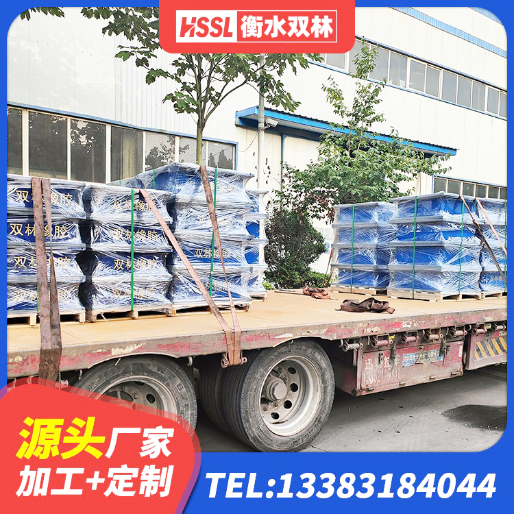 铁岭LNR600建筑隔震橡胶支座生产加工 铁岭圆形隔震橡胶支座 铁岭LNR橡胶隔震支座D600源头工厂 铁岭建筑隔震支座LNRD420生产厂家 - 第6张