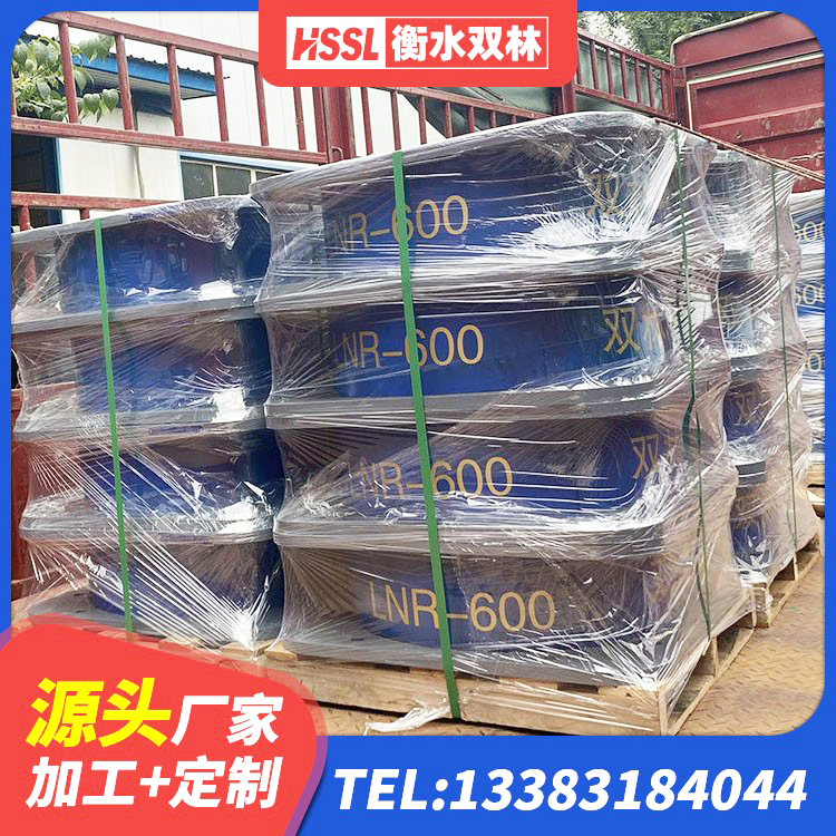 铁岭隔震减震橡胶隔震支座厂家 铁岭铅芯隔震隔震支座 铁岭LRB1000铅芯隔震支座源头工厂 铁岭LRB橡胶隔震支座400生产厂家 - 第6张