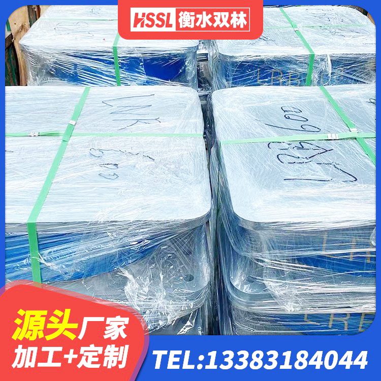 铁岭LNR1100天然隔震支座生产厂家 铁岭建筑减振橡胶隔震支座厂家 铁岭叠层橡胶隔震支座源头工厂 铁岭铅芯隔震支座LRB厂家电话 - 第5张
