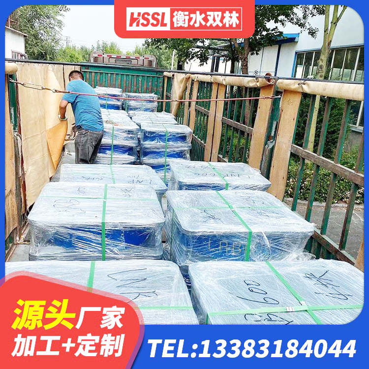 铁岭橡胶隔震支座装置生产厂家 铁岭LRB隔震支座900(II型)厂家 铁岭隔震支座LNR300生产厂家 铁岭天然隔震橡胶支座报价 - 第6张