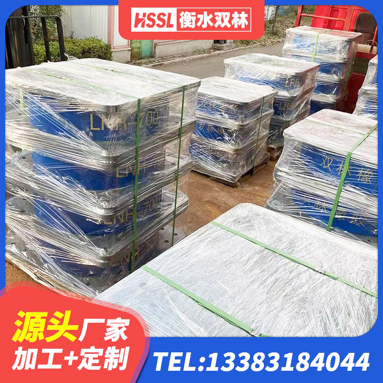 铁岭HDR高阻尼橡胶隔震支座(II)-570*201-G1.2 铁岭建筑Y4Q铅芯隔震支座厂家 铁岭房建橡胶抗震支座什么价格 铁岭建筑高阻尼叠层隔震支座厂家 - 第3张