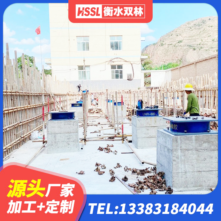 铁岭建筑受力的隔震支座 铁岭建筑隔振橡胶隔震支座 铁岭HDR1200高阻尼建筑隔震支座 铁岭HDR400高阻尼橡胶支座什么价格 - 第3张