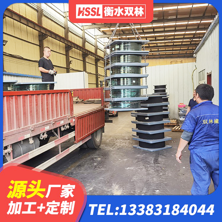 铁岭LRB1200橡胶隔震支座厂家电话 铁岭建筑水平力分散力型橡胶隔震支座LNR厂家 铁岭建筑厚层橡胶隔震支座厂家 铁岭LNR900天然橡胶隔震支座源头工厂