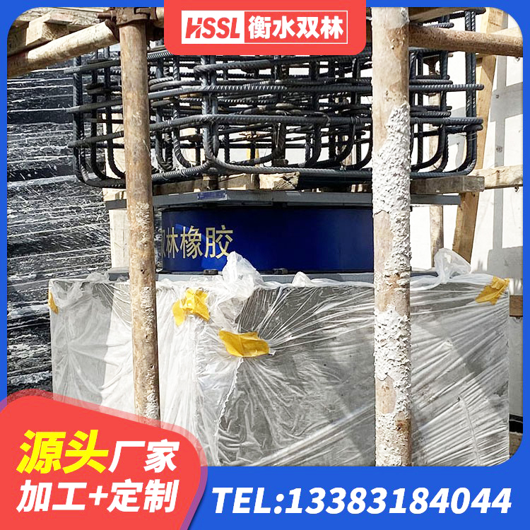 铁岭LNR1100天然隔震支座生产厂家 铁岭建筑减振橡胶隔震支座厂家 铁岭叠层橡胶隔震支座源头工厂 铁岭铅芯隔震支座LRB厂家电话 - 第3张