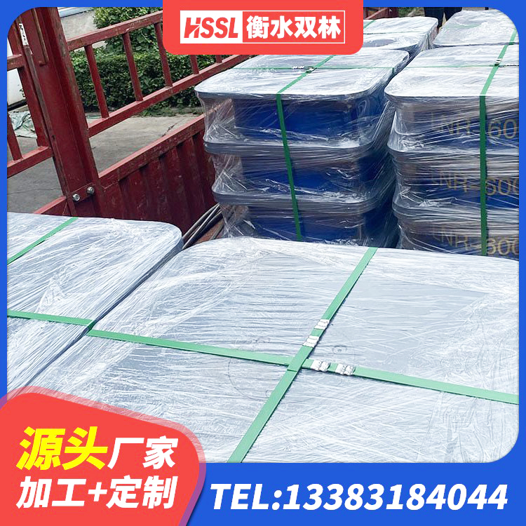 铁岭LRB900-II型隔震支座多少钱-个 铁岭LNR橡胶隔震支座600(II型) 铁岭建筑二型隔震支座源头工厂 铁岭橡胶隔震支座哪家好