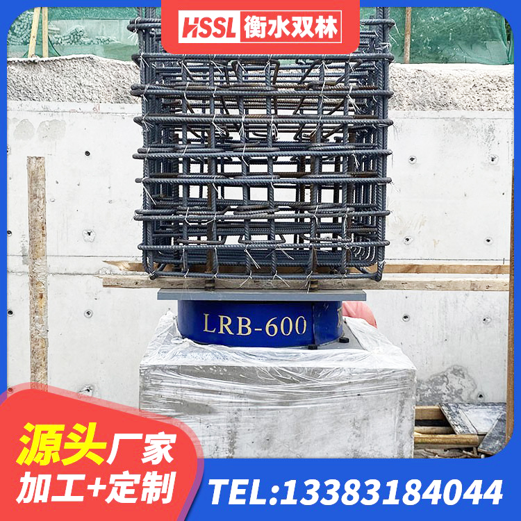 铁岭建筑受力的隔震支座 铁岭建筑隔振橡胶隔震支座 铁岭HDR1200高阻尼建筑隔震支座 铁岭HDR400高阻尼橡胶支座什么价格 - 第5张