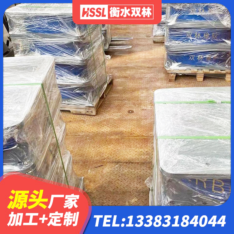铁岭隔震减震橡胶隔震支座厂家 铁岭铅芯隔震隔震支座 铁岭LRB1000铅芯隔震支座源头工厂 铁岭LRB橡胶隔震支座400生产厂家 - 第5张