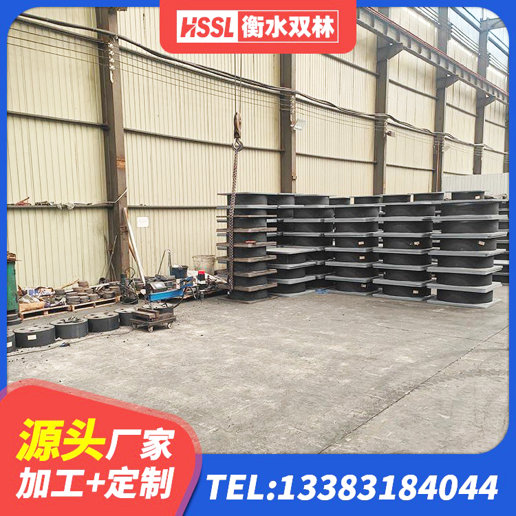 铁岭橡胶隔震支座D400生产厂家 铁岭LRB300铅芯橡胶隔震支座源头工厂 铁岭铅芯抗震支座厂家 铁岭橡胶隔震支座LNR厂家 - 第4张