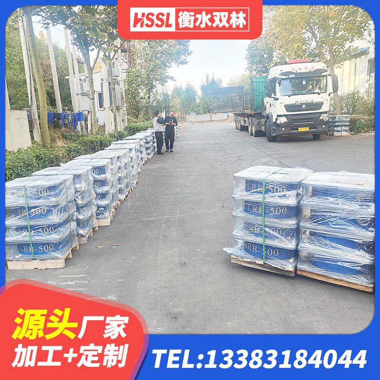 铁岭LNR水平力分散型支座生产厂家 铁岭减隔振橡胶隔震支座生产厂家 铁岭LNR300天然隔震支座 铁岭高阻尼比橡胶隔震支座生产厂家