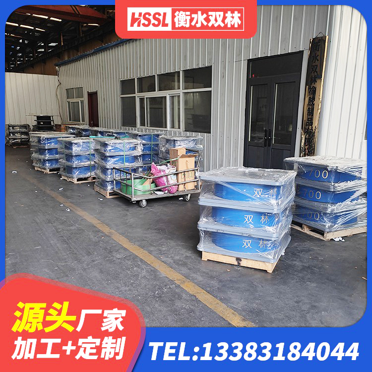 铁岭LNR600建筑隔震橡胶支座生产加工 铁岭圆形隔震橡胶支座 铁岭LNR橡胶隔震支座D600源头工厂 铁岭建筑隔震支座LNRD420生产厂家 - 第7张