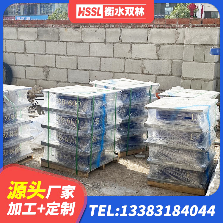 铁岭铅芯隔震支座报价 铁岭高阻尼HDR隔震支座什么价格 铁岭HDR500高阻尼支座生产厂家 铁岭LNR700建筑隔震支座生产厂家 - 第10张