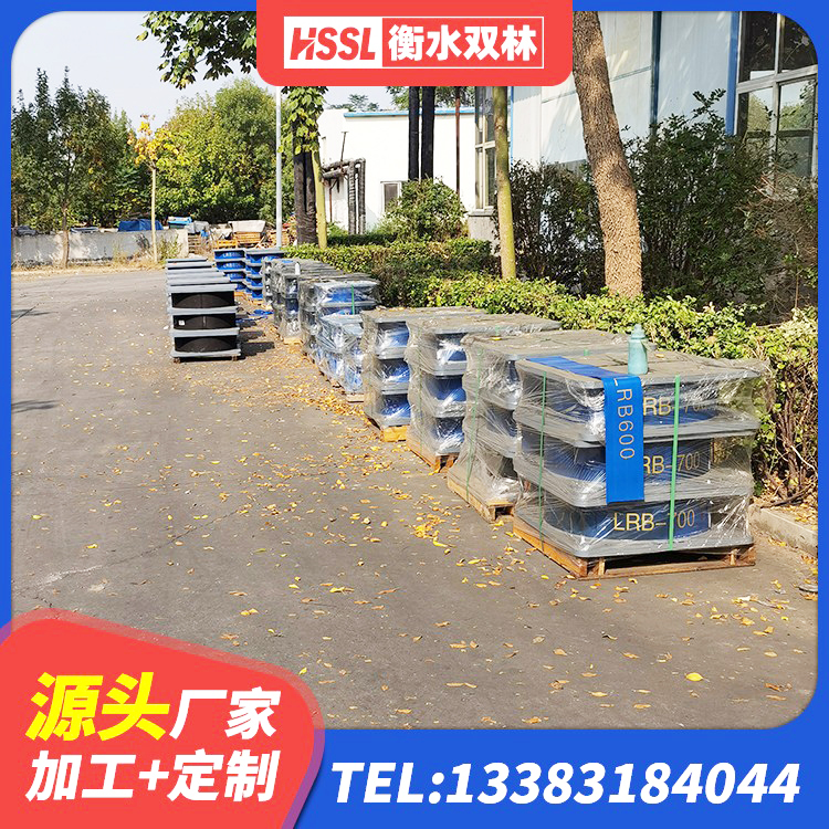 铁岭Y4Q铅芯隔震支座厂家 铁岭建筑橡胶隔震支座加工 铁岭建筑橡胶支座价格 铁岭LRB橡胶隔震支座900(II型)源头工厂 - 第8张