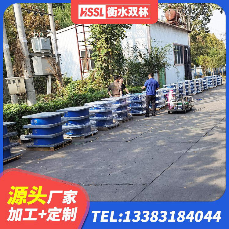 铁岭LNR1100天然隔震支座生产厂家 铁岭建筑减振橡胶隔震支座厂家 铁岭叠层橡胶隔震支座源头工厂 铁岭铅芯隔震支座LRB厂家电话 - 第2张