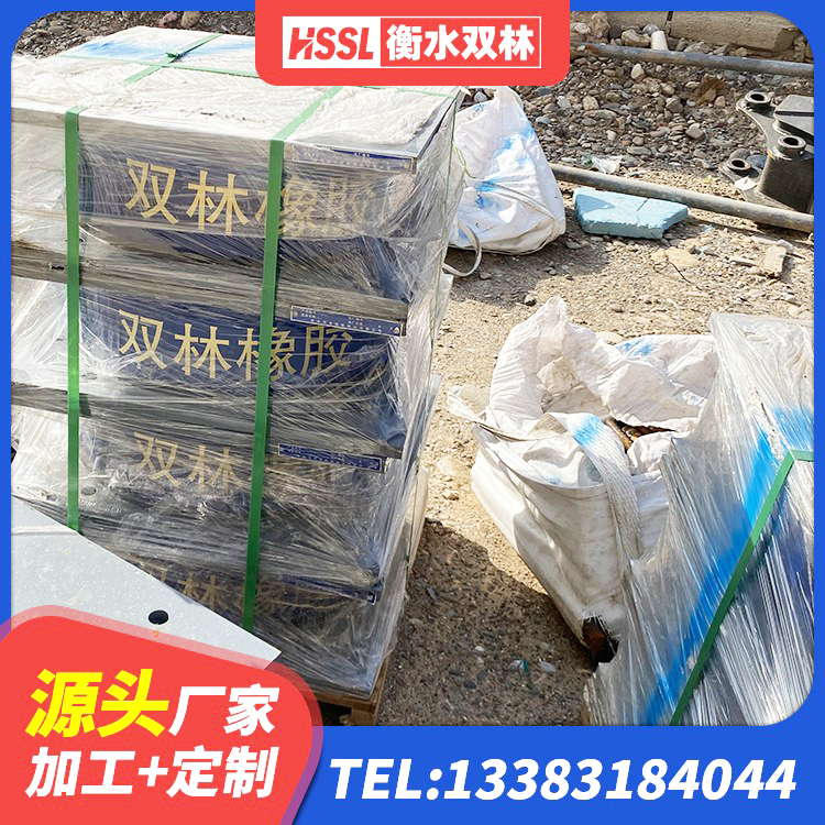 铁岭建筑隔震支座LRB1200 铁岭铅芯隔震支座(LRB)什么价格 铁岭房屋抗震橡胶支座 铁岭LRB900铅芯支座厂家
