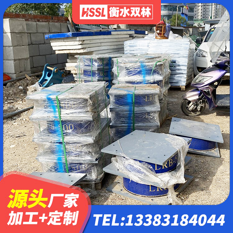 铁岭HDR高阻尼橡胶隔震支座(II)-570*201-G1.2 铁岭建筑Y4Q铅芯隔震支座厂家 铁岭房建橡胶抗震支座什么价格 铁岭建筑高阻尼叠层隔震支座厂家 - 第4张