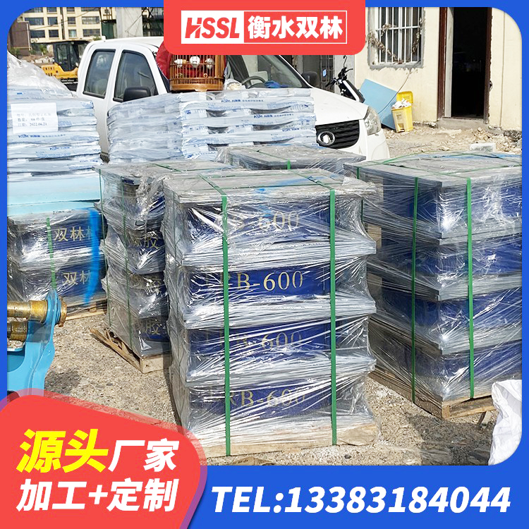 铁岭HDR高阻尼橡胶隔震支座(II)-570*201-G1.2 铁岭建筑Y4Q铅芯隔震支座厂家 铁岭房建橡胶抗震支座什么价格 铁岭建筑高阻尼叠层隔震支座厂家